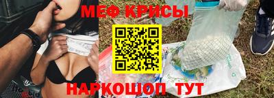 героин Тула