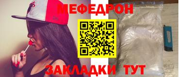 героин Тула