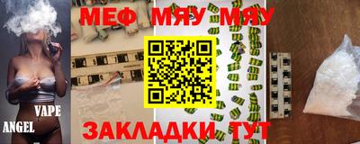 кокаин колумбия Тулун