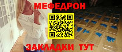 соль курить ск Туймазы