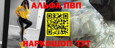 соль курить ск Туймазы