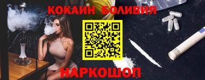 соль курить ск Туймазы