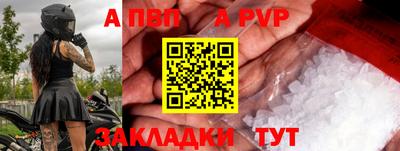 героин Тула