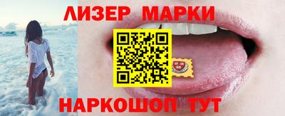 кокаин колумбия Тулун
