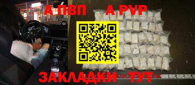 кокаин колумбия Тулун