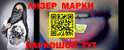 кокаин колумбия Тулун
