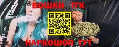 соль курить ск Туймазы