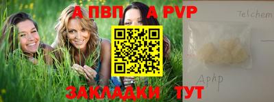героин Тула