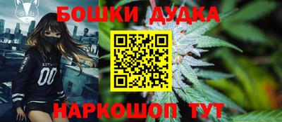 кокаин колумбия Тулун