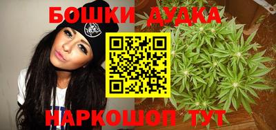 кокаин колумбия Тулун