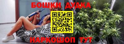 кокаин колумбия Тулун