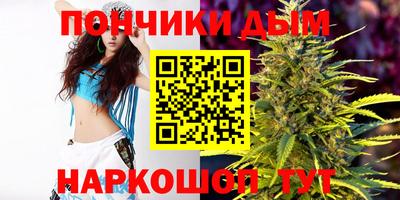 кокаин колумбия Тулун