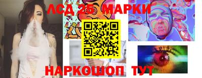 кокаин колумбия Тулун