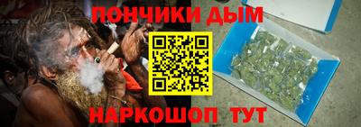 соль курить ск Туймазы