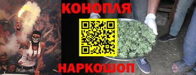 кокаин колумбия Тулун