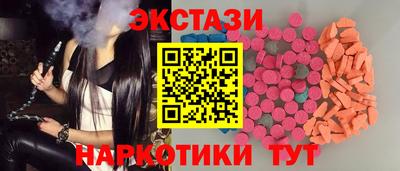 героин Тула