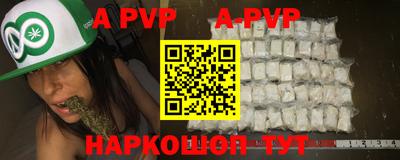 соль курить ск Туймазы