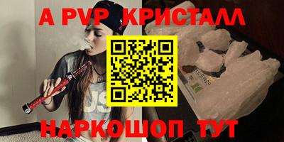 кокаин колумбия Тулун