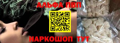 героин Тула