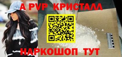 кокаин колумбия Тулун