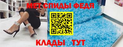 героин Тула