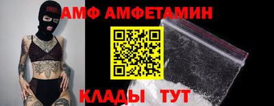 героин Тула