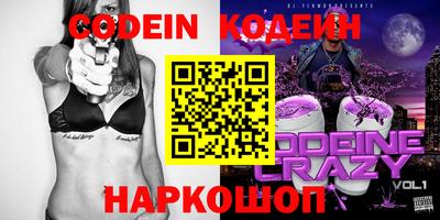 соль курить ск Туймазы