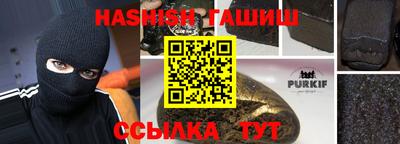 кокаин колумбия Тулун