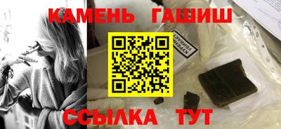 кокаин колумбия Тулун