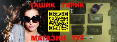 кокаин колумбия Тулун