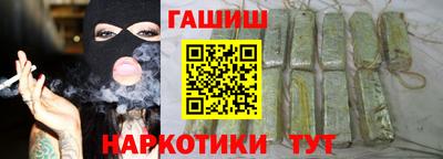 кокаин колумбия Тулун