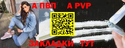 героин Тула