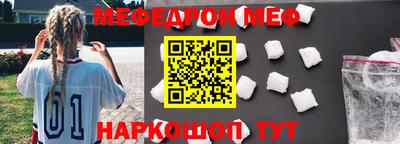 соль курить ск Туймазы