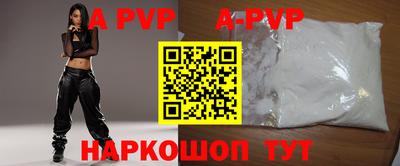 соль курить ск Туймазы