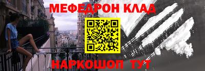 героин Тула