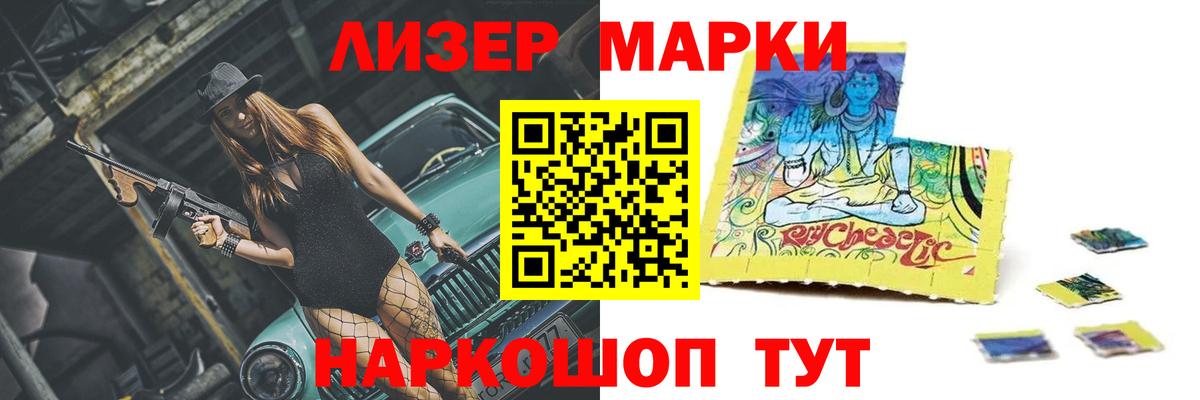 LSD-25 экстази  LSD-25 экстази ecstasy  Вход с VPN  Фурманов 